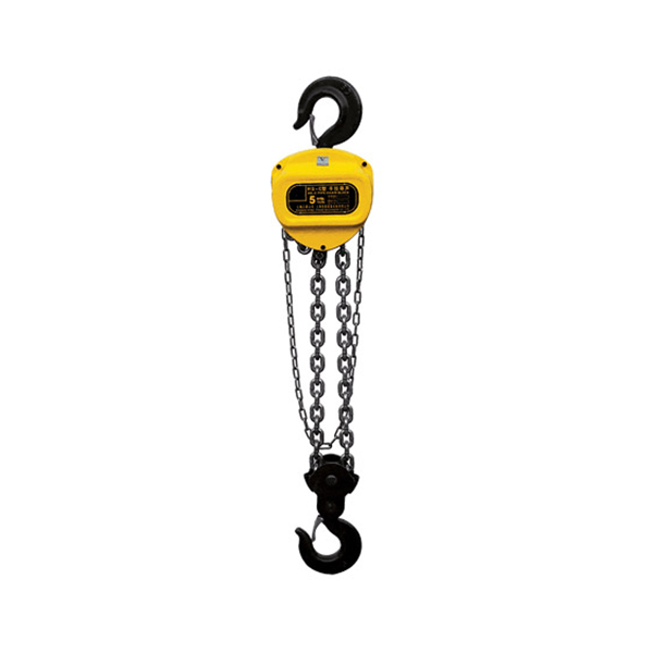 HS-C type hand hoist